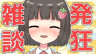 うんこうんこうんこうんこうんこ