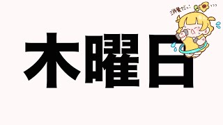 動画サムネイル