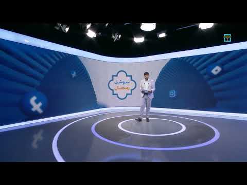 قناة المهرية الفضائية