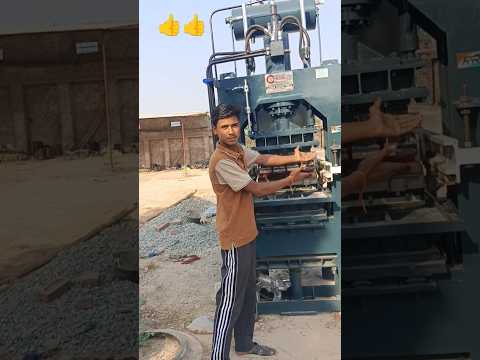 Ya Kya Ha😱#minivlog#viralshort#trendingshorts#shorts#machine#dailyvlog