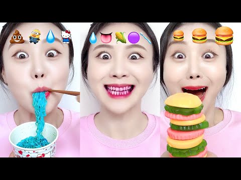 ASMR MUKBANG| 햄버거 <strong>젤리</strong> 라면 이모티콘 순서대로 먹기