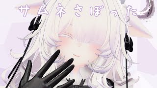 【Crime Scene Cleaner】#2 しごできメイドの特殊清掃【4ra8】