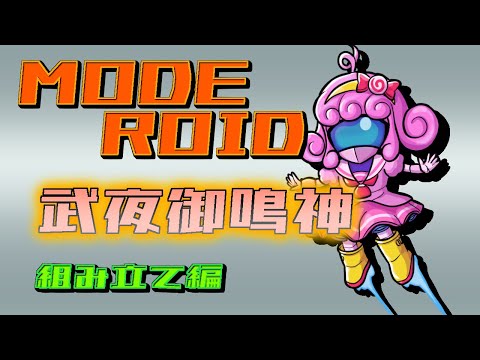 thumbnail_OGyhjH2rSS0
