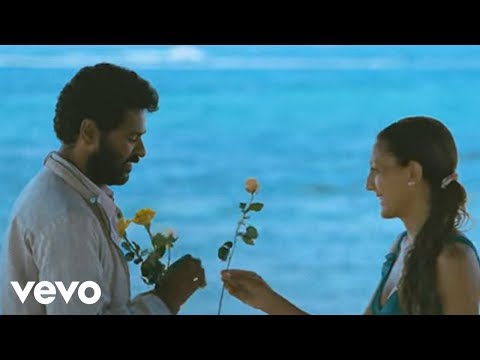 Engeyum Kaadhal - Engeyum Kaadhal Video | Jayam Ravi, Hansika | Harris - UCTNtRdBAiZtHP9w7JinzfUg