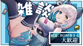 【#雑談】もうすぐバイトが終わるぞの舞　#とは【馬車道はげみ】