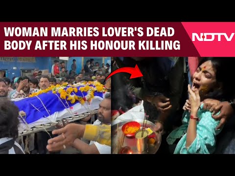 Maharashtra Honour Killing | Woman 'Marries' Lover's Body After Family Kills Him Over Caste