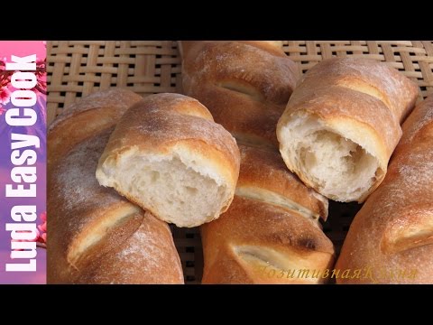 Хрустящий БАГЕТ рецепт ФРАНЦУЗСКИЙ БАГЕТ - How to Make French Baguettes Recipe – BÁNH MÌ Vietnam - UCwZ6TJuh2PsR83k5PkkQx4A