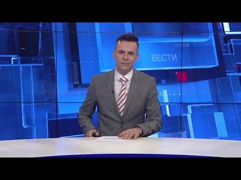 Вести на Канал 5 во 18, 06.11.2025