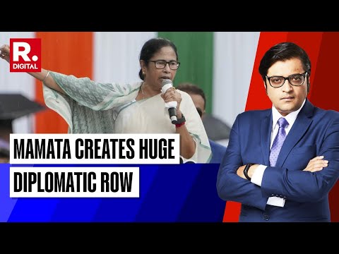 Mamata Comment Stirs Massive Controversy, Bangladesh Sends Protest Note | Debate With Arnab