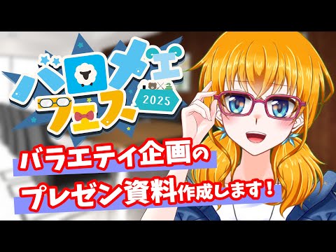 thumbnail_OHZZ94yF67Q