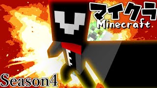 【 #666鯖Minecraft 】新鯖開始！シーズン4！！！【モノ・ク・ロートン/#Vtuber 】