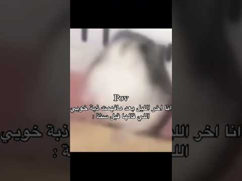 #اكسبلور #السعوديه #اشتراك #automobile #الثامن #اول_مقطع #gta #اهميه #اشهد_ان_محمد_رسول_الله #ترند