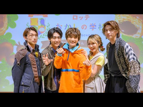 『仮面ライダーガヴ Blu-ray COLLECTION3』映像特典「SWEET NIGHTMARE GAME～おかしなお菓子の工場見学～」予告