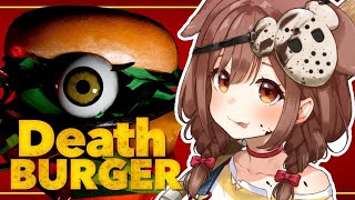 これは・・・デスバーガー!?