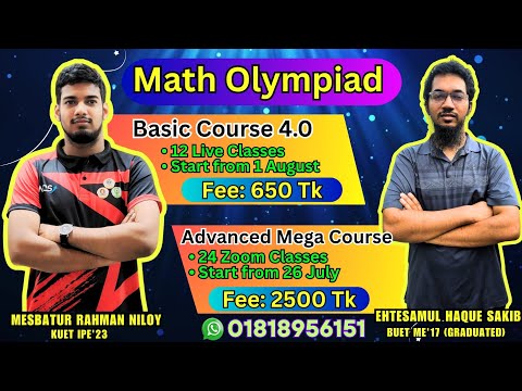 🎯Special Basic & Advanced Course || BDMO