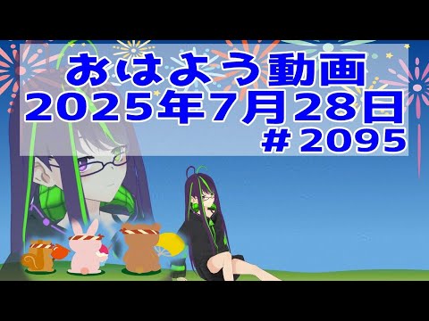 thumbnail_OI36acwhwKo