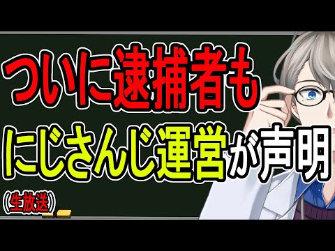 現代詐欺師シノギの手口 えげつない