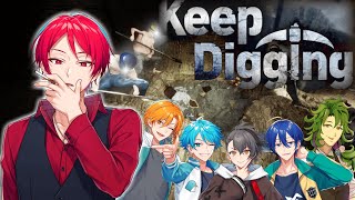 穴掘り生活始めます【#KeepDigging】