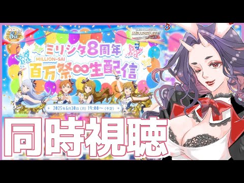 thumbnail_OI8EXxVNSCI