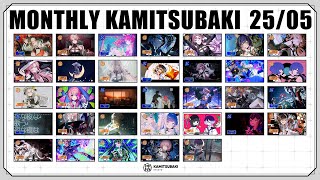 MONTHLY KAMITSUBAKI 25/05