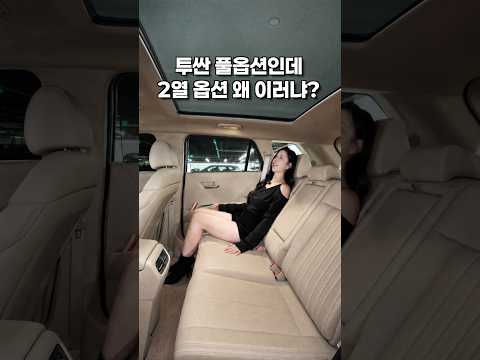 <strong>원가절감</strong> 뭐냐?