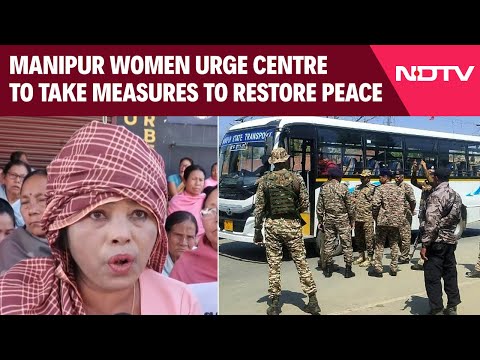 Manipur Latest News | Manipur Women Urge Centre To Take Measures To Restore Peace In State