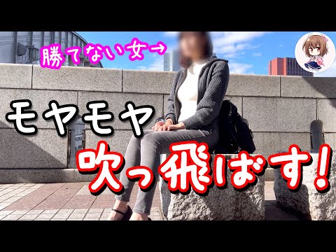 【e北斗の拳10】勝てない女がスマパチ北斗でLT目指した結果！