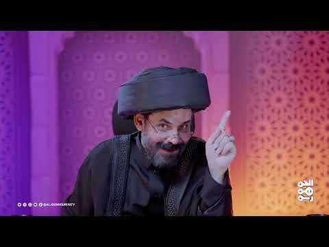قناة الجمهورية