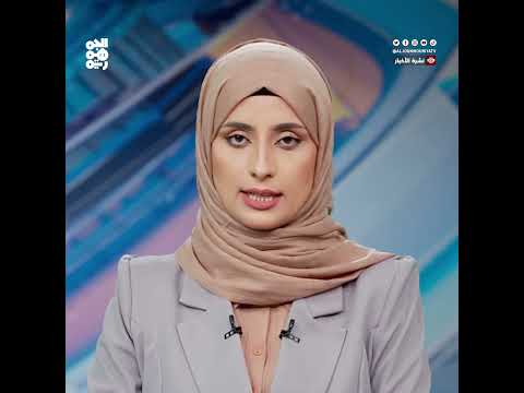 قناة الجمهورية
