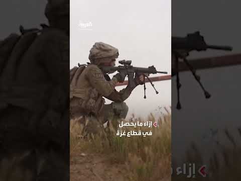 AlArabiya العربية