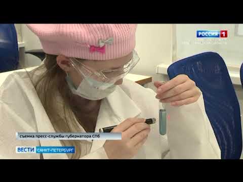 В Петербурге открылся уникальный детский технопарк для школьников