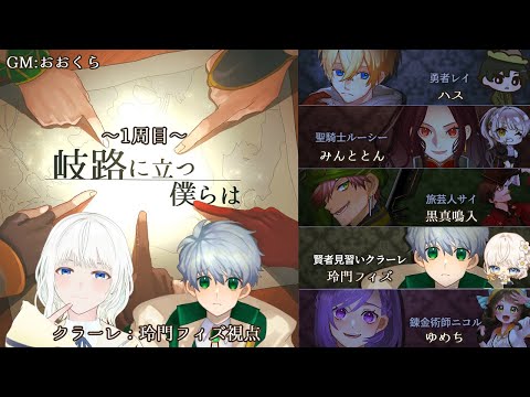 thumbnail_OIbdNwQ-3Ak