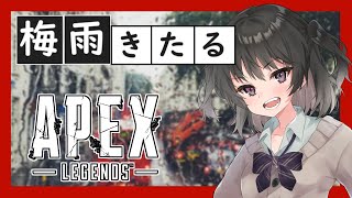 雨に降られたから洗濯したいけど、雨だから乾きが悪い【Twitch同時配信】【ぐるぐる対策で遅延あり】【プラチナiii】【pm 5:30 - 