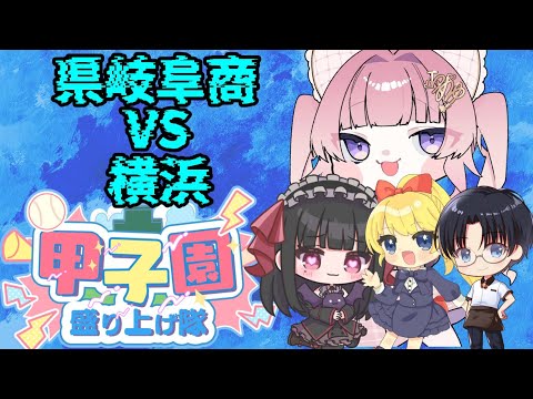 thumbnail_OIsh0FcYqGc