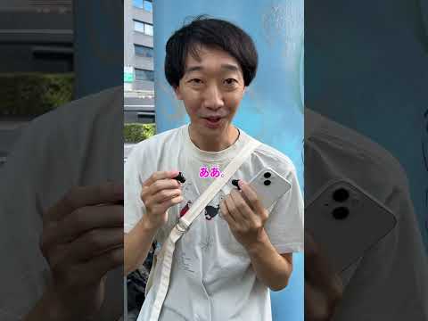 何聴いてるんですか？【ラバーガールショートコント】