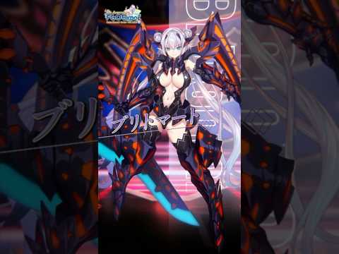 【FGO 9周年】「ブリトマート」の新規描き下ろしサーヴァントイラストをご紹介！ #shorts