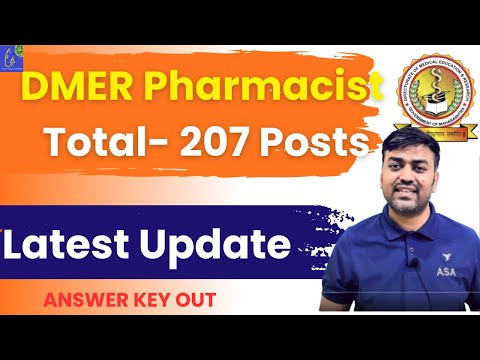 Pharmacist Vacancy 2025 DMER Latest Update Answer key Out || DMER Pharmacist Result 2025 Cut Off