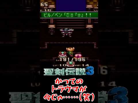 thumbnail_OJfvX3aptSg