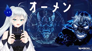 🔴【Killer Instinct】このさKI進化するには