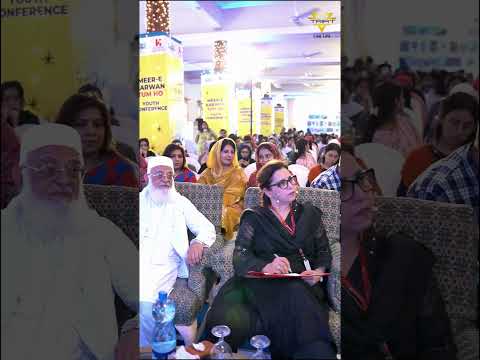 Meer-e-Karwan Youth Conference by Indus Hospital