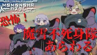 【#Apex/#百乃葉カスタム2025】カスタム！本番だぁ！【星めぐり学園/魔昏るい】@rui_makura