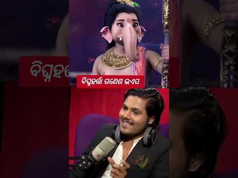 The Soul of Ganesh: Voice Artist Showcase! #shorts