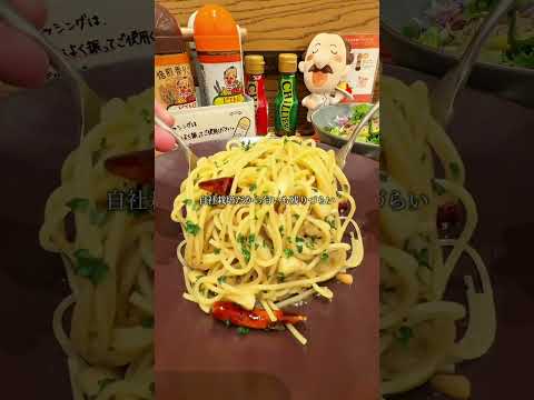 📍ピエトロ本店 セントラーレ住所:福岡県福岡市中央区天神3丁目4−5 ピエトロビル 1F電話番号:092-715-8281最寄り駅:天神駅西1番出口から徒歩2分#福岡グルメ #ピエトロ