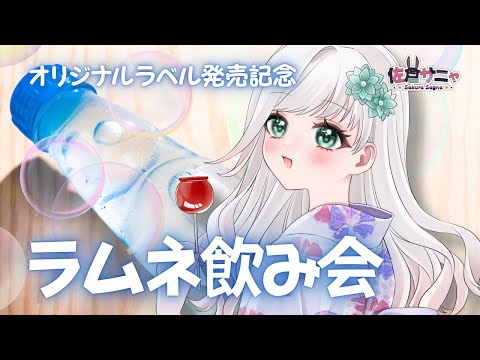 thumbnail_OKRN-yFCDBw