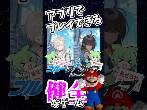 ホビーの動画サムネイル - アプリでプレイできる最高のゲーム