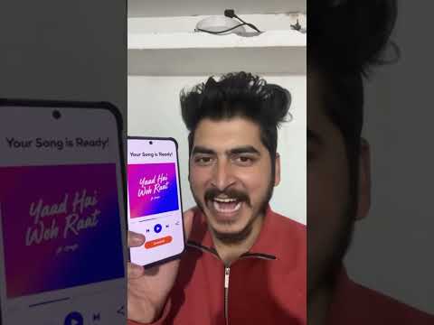 Make your own song with name 😛