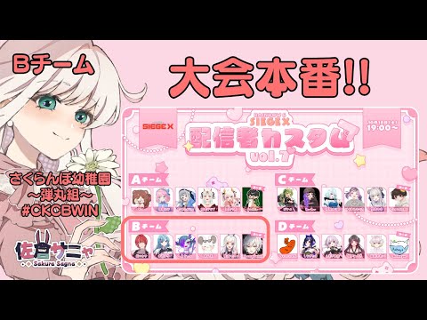 thumbnail_OKoutMznLWw