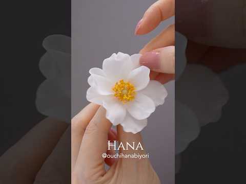 Japanese anemone made of air dry clay樹脂粘土で作る秋明菊の花　#クレイフラワー #clayart #coldporcelain #handmadeflowers