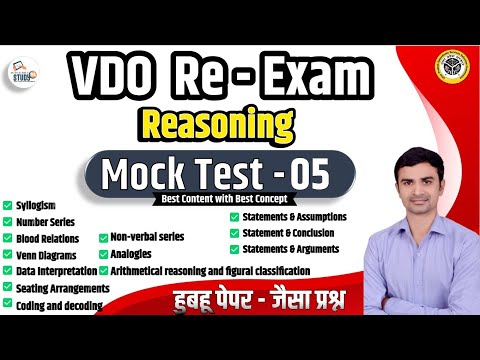 UPSSSC VDO RE-EXAM | Reasoning Mix Question Practice Set 5 | VDO Exam Practice | Sudhir Sir  Study91