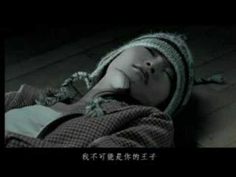光良-童話